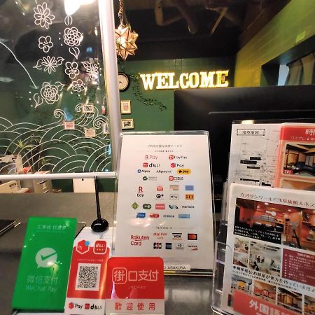 Khaosan World Asakusa Ryokan Tokio Buitenkant foto